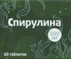 Спирулина 500мг, таблетки 60 шт БАД