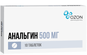 Анальгин, таблетки 500мг, 10шт