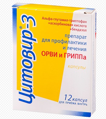 Цитовир-3, капсулы 12 шт