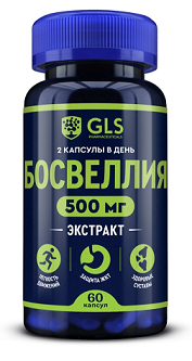 GLS (ГЛС) Босвеллия экстракт 500мг, капсулы массой 350мг 60шт БАД