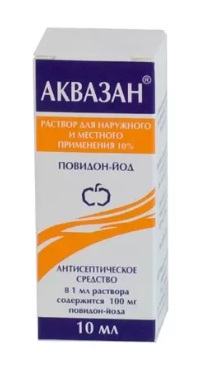 Аквазан, раствор для местного и наружного применения 10%, флакон 10мл