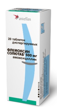 Флемоксин Солютаб, таблетки диспергируемые 500мг, 20 шт