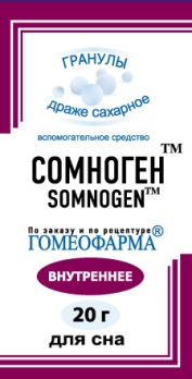 Сомноген, гранулы гомеопатические, 20г