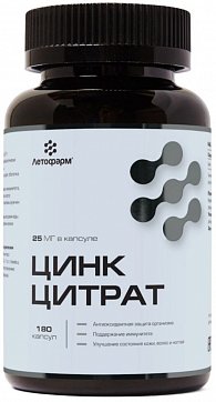 Цинк цитрат Летофарм, капсулы 0,31г 180 шт БАД