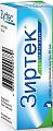 Купить зиртек, капли для приема внутрь 10мг/мл, 20мл от аллергии в Нижнем Новгороде