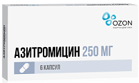 Купить азитромицин, капсулы 250мг, 6 шт в Нижнем Новгороде