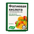 Купить фолиевая кислота с витамином в12, в6, таблетки 40 шт бад в Нижнем Новгороде