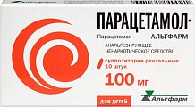 Купить парацетамол-альтфарм, суппозитории ректальные 100мг, 10 шт в Нижнем Новгороде