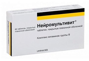 Нейромультивит, таблетки, покрытые пленочной оболочкой 200мг+100мг+0,2мг, 60 шт