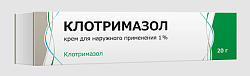 Купить клотримазол, крем для наружного применения 1%, 20г в Нижнем Новгороде