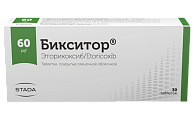 Купить бикситор, таблетки, покрытые пленочной оболочкой 60мг, 30шт в Нижнем Новгороде