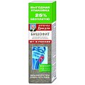 Купить аптечка дикуля живокост (бишофит), бальзам для тела, 125мл в Нижнем Новгороде