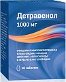 Купить детравенол, таблетки, покрытые пленочной оболочкой 1000мг, 18 шт в Нижнем Новгороде