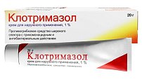 Купить клотримазол, крем для наружного применения 1%, 20г в Нижнем Новгороде