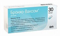 Купить бронхо-ваксом детский, капсулы 3,5мг, 30 шт в Нижнем Новгороде