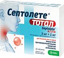 Купить септолете тотал, таблетки для рассасывания, эвкалиптовые 3мг+1мг, 16 шт в Нижнем Новгороде