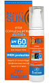 Купить флоресан (floresan) beauty sun крем-барьер солнцезащитный, 75мл spf-60 в Нижнем Новгороде