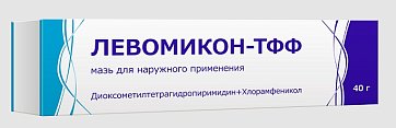 Левомикон-ТФФ, мазь для наружного применения, 40г