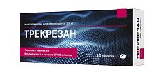 Купить трекрезан, таблетки 200мг, 20 шт в Нижнем Новгороде