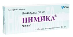 Купить нимика, таблетки диспергируемые 50мг, 20шт в Нижнем Новгороде