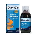 Купить энтобан сироп, флакон 90мл в Нижнем Новгороде