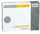 Купить альфаксим, таблетки, покрытые пленочной оболочкой 200мг, 20 шт в Нижнем Новгороде