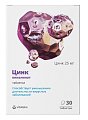 Купить цинк пиколинат витатека, таблетки, 30 шт бад в Нижнем Новгороде