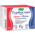 Купить турбослим набор день+ночь усиленная формула, капсулы 300мг 60шт+60шт бад в Нижнем Новгороде