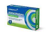 Купить лорапридин консумед (consumed), таблетки 10мг 30 шт. от аллергии в Нижнем Новгороде
