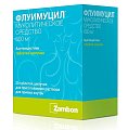 Купить флуимуцил, таблетки шипучие 600мг, 20 шт в Нижнем Новгороде