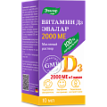 Купить витамин д3 2000ме эвалар, капли 10мл бад в Нижнем Новгороде