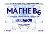 Купить магне b6, раствор для приема внутрь, 100 мг+10 мг ампулы 10мл, 10 шт в Нижнем Новгороде