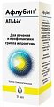 Купить афлубин, капли гомеопатические, фл 50мл в Нижнем Новгороде