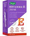 Купить витамин е с натуральными токоферолами 200 ме эвалар, капсулы массой 300мг, 100шт бад в Нижнем Новгороде
