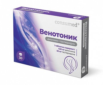 Венотоник (диосмин+гесперидин) Консумед (Consumed) 500мг, таблетки, 30 шт БАД