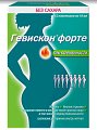 Купить гевискон форте, суспензия для приема внутрь, мятная, пакетики 10мл, 12 шт в Нижнем Новгороде