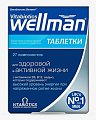 Купить wellman (велмен) витабиотикс, таблетки массой 769мг, 30 шт бад в Нижнем Новгороде