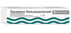 Купить линимент бальзамический (по вишневскому), 30г в Нижнем Новгороде