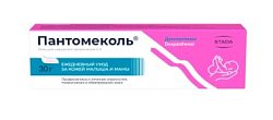 Купить пантомеколь, мазь для наружного применения 5%, туба 30 г в Нижнем Новгороде