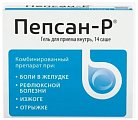 Купить пепсан-р гель для приема внутрь, саше 10г, 14 шт в Нижнем Новгороде