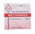 Купить метуракол губка для местного применения, 9см х9см в Нижнем Новгороде