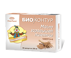 Купить масло зародышей пшеницы, капсулы 330мг, 60 шт бад в Нижнем Новгороде