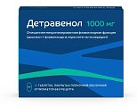 Купить детравенол, таблетки, покрытые пленочной оболочкой 1000мг, 30 шт в Нижнем Новгороде