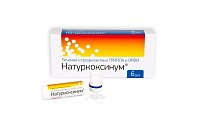 Купить натуркоксинум, гранулы гомеопатические, 6 доз в Нижнем Новгороде