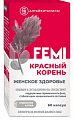 Купить красный корень femi женское здоровье алтайвитамины, капсулы 60шт бад в Нижнем Новгороде