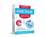 Купить максилак, капсулы 10 шт бад в Нижнем Новгороде