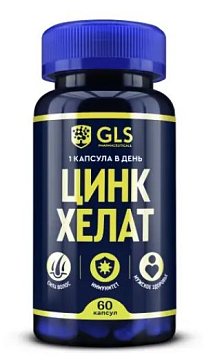 GLS (ГЛС) Цинк хелат, капсулы массой 400мг, 60 шт БАД