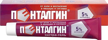 Пенталгин экстра-гель для наружного применения 5%, 30г