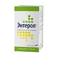 Купить энтерол, капсулы 250мг, 50 шт в Нижнем Новгороде