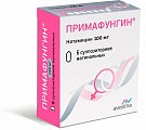 Купить примафунгин, суппозитории вагинальные 100мг, 6 шт в Нижнем Новгороде
